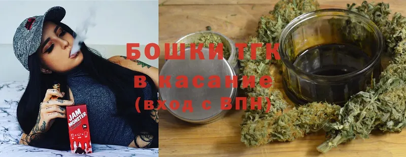 МАРИХУАНА OG Kush  Моздок 